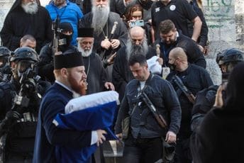 Nadležni nešto skrivaju o naoružanim licima u Cetinjskom manastiru? Nadležni nešto skrivaju o naoružanim licima u Cetinjskom manastiru?