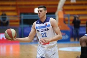 Dalibor Ilić najbolji igrač ABA u novembru Dalibor Ilić najbolji igrač ABA u novembru