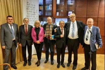 Zbornik Fondacije Svetog Petra Cetinjskoga promovisan u Zagrebu Zbornik Fondacije Svetog Petra Cetinjskoga promovisan u Zagrebu