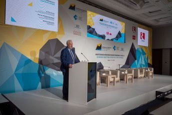 Počela Konferencija o ekonomiji, Krivokapić: Znamo putokaz za naredni period Počela Konferencija o ekonomiji, Krivokapić: Znamo putokaz za naredni period