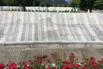 Bošnjačko vijeće: Istina o zločinima treba da uđe u udžbenike Bošnjačko vijeće: Istina o zločinima treba da uđe u udžbenike