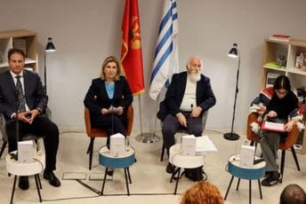 „Grlica“: Mala enciklopedija, ili svojevrsni korpus sveznanja „Grlica“: Mala enciklopedija, ili svojevrsni korpus sveznanja