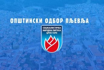 SNP Pljevlja: Kovačević pozajmljen do kraja sezone SNP Pljevlja: Kovačević pozajmljen do kraja sezone