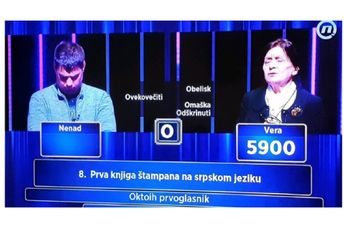 Je li štampar Makarije od Srbije ili ot Črnije Gori? Je li štampar Makarije od Srbije ili ot Črnije Gori?