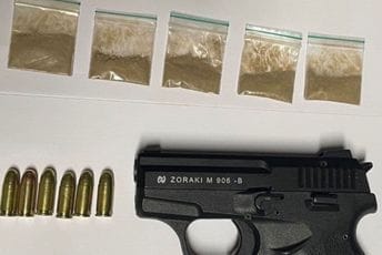 Kotor: Uhapšena osoba kod koje je pronađen heroin i pištolj Kotor: Uhapšena osoba kod koje je pronađen heroin i pištolj