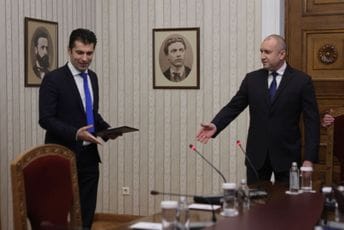 Petkov izabran za novog premijera Bugarske Petkov izabran za novog premijera Bugarske