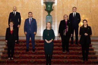 Radulović sa šefovima diplomatije zemalja ZB: Odlučno protiv kriminala i korupcije Radulović sa šefovima diplomatije zemalja ZB: Odlučno protiv kriminala i korupcije