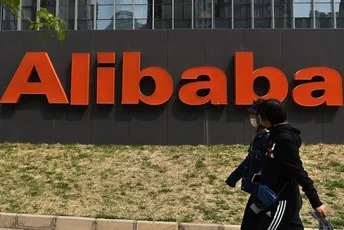 Kompanija Alibaba otpustila ženu koja je prijavila seksualno zlostavljanje Kompanija Alibaba otpustila ženu koja je prijavila seksualno zlostavljanje