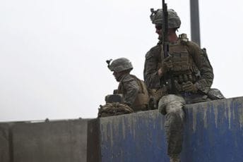 Nijedan američki vojnik neće odgovarati zbog ubistva civila i djece u Kabulu Nijedan američki vojnik neće odgovarati zbog ubistva civila i djece u Kabulu