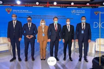 Borovinić-Bojović: Crna Gora posvećena rješavanju epidemije nezaraznih bolesti Borovinić-Bojović: Crna Gora posvećena rješavanju epidemije nezaraznih bolesti