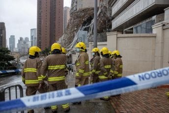 Gori Svjetski trgovinski centar, oko 300 ljudi zarobljeno Gori Svjetski trgovinski centar, oko 300 ljudi zarobljeno