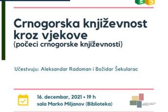 DEUS: Večeras u biblioteci o počecima crnogorske književnosti DEUS: Večeras u biblioteci o počecima crnogorske književnosti