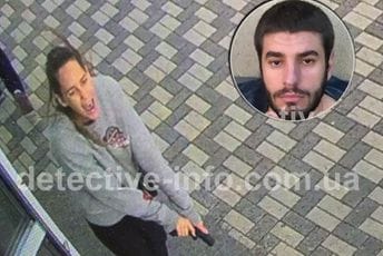 Đukić namjeravao da podmiti visoke funkcionere vlasti, kao prepreku označio Katnića Đukić namjeravao da podmiti visoke funkcionere vlasti, kao prepreku označio Katnića