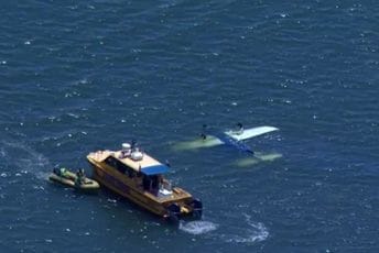 Četvoro poginulih u padu aviona Četvoro poginulih u padu aviona