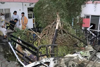 Njujork tajms: SAD bombardovale pogrešne mete na Bliskom istoku i usmrtile hiljade civila Američki dron pogodio je kuću u Kabulu za koju se ispostavilo da je pogrešna meta