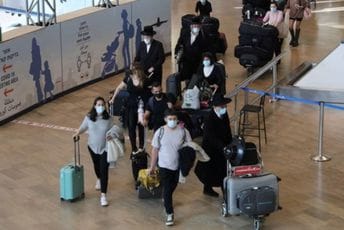 Izrael zbog omikrona zabranjuje putovanja u SAD Izrael zbog omikrona zabranjuje putovanja u SAD