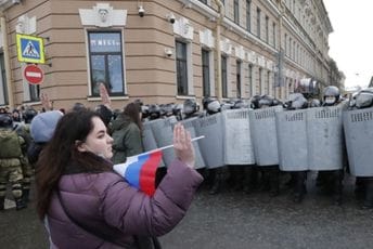 Fejsbuk nije poslušao ruske zahtjeve da izbriše dio sadržaja, platio je kaznu Fejsbuk nije poslušao ruske zahtjeve da izbriše dio sadržaja, platio je kaznu