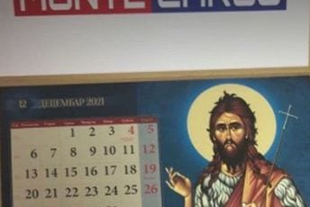 Kad državna kompanija u sekularnoj državi dijeli kalendare Kad državna kompanija u sekularnoj državi dijeli kalendare