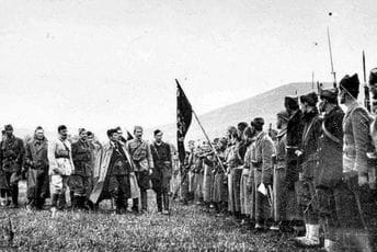 Za slobodu spremni umrijeti Za slobodu spremni umrijeti