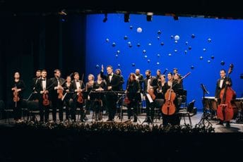 Održan Novogodišnji koncert CNP-a Održan Novogodišnji koncert CNP-a