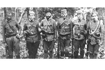 Golgota za pravo, čast, slobodu i nezavisnost Crne Gore Crnogorski komiti i slobodari