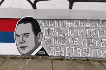 Mural sa likom Vulina osvanuo u Banjaluci Mural sa likom Vulina osvanuo u Banjaluci