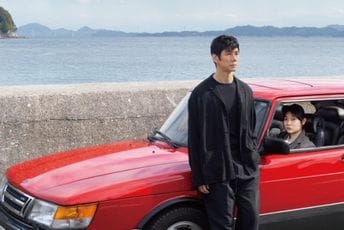 Nova dominacija azijskog filma je moguća, za nju bi bio zaslužan Hamaguči Nova dominacija azijskog filma je moguća, za nju bi bio zaslužan Hamaguči