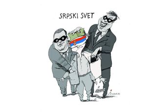 Zrno po zrno - pogača, milion po milion - srpski svet Zrno po zrno - pogača, milion po milion - srpski svet