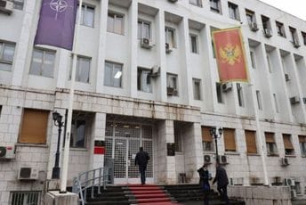 Ministarstvo finansija: Deficit za 11 mjeseci smanjen na 1,6%, prihodi po planu Ministarstvo finansija: Deficit za 11 mjeseci smanjen na 1,6%, prihodi po planu