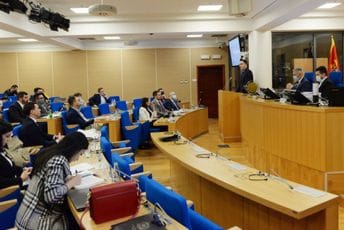 Kapitalni razvoj Podgorice ostaje prioritet sa 50,1 milion eura Kapitalni razvoj Podgorice ostaje prioritet sa 50,1 milion eura