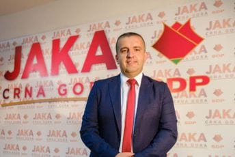 SDP traži 300.000 eura za fiskulturnu salu u OŠ "Nedakusi" SDP traži 300.000 eura za fiskulturnu salu u OŠ "Nedakusi"