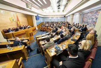 Godina kojoj je falilo hrabrosti Godina kojoj je falilo hrabrosti