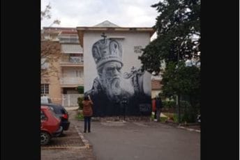 U Tivtu osvanuo mural Amfilohiju