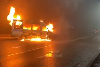 Masovni protesti u Kazahstanu zbog povećanja cijene goriva Masovni protesti u Kazahstanu zbog povećanja cijene goriva