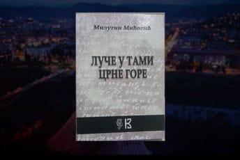 Luča i pomračeni um Luča i pomračeni um