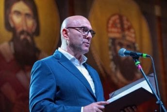 Glavni pretres u predmetu protiv Carevića zakazan za 27. mart