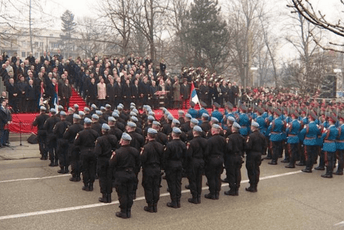 Francuska se ogradila od prisustva dvojice njenih predstavnika na obilježavanju neustavnog Dana RS-a Francuska se ogradila od prisustva dvojice njenih predstavnika na obilježavanju neustavnog Dana RS-a