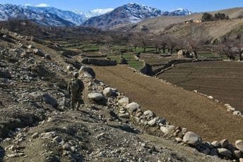 Devetoro djece poginulo u eksploziji u istočnom Avganistanu Devetoro djece poginulo u eksploziji u istočnom Avganistanu