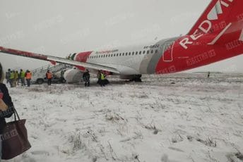 Avion u Rusiji izletio sa piste Avion u Rusiji izletio sa piste