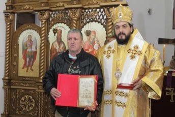 Medalja obnove za zasluge u vaspostavljanju CPC Rasimu Mahmuta Hadžiahmetoviću Medalja obnove za zasluge u vaspostavljanju CPC Rasimu Mahmuta Hadžiahmetoviću