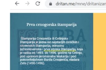 Sa Abazovićevog sajta: Crnojevići su imali "prvu srpsku štampariju"