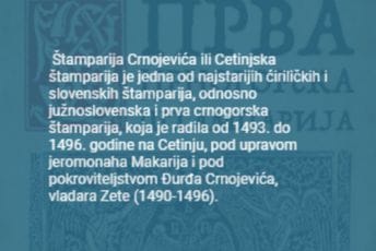 Korigovani navodi na Abazovićevom sajtu Korigovani navodi na Abazovićevom sajtu