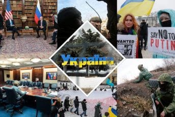 Šta Ukrajinci misle o razgovorima Rusije i SAD i zbog čega su zabrinuti Šta Ukrajinci misle o razgovorima Rusije i SAD i zbog čega su zabrinuti