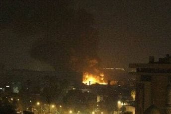 Raketirana američka ambasada u Bagdadu Raketirana američka ambasada u Bagdadu