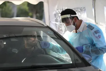 U Izraelu više od 500.000 ljudi primilo četvrtu dozu U Izraelu više od 500.000 ljudi primilo četvrtu dozu