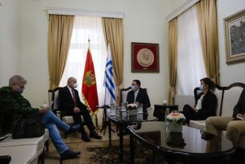 Vuković - Muler: Nastavlja se dobra saradnja između Glavnog grada i ambasade Austrije