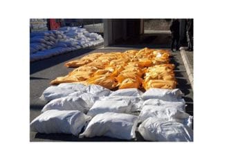 Oglasili se iz UP i UC: Na GP Božaj zaplijenjeno oko 520 kg droge Oglasili se iz UP i UC: Na GP Božaj zaplijenjeno oko 520 kg droge