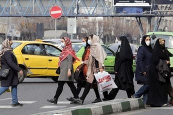 Iran: Prva tri smrtna slučaja od omikron varijante Iran: Prva tri smrtna slučaja od omikron varijante