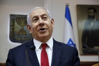 Netanjahu pregovara o priznanju krivice Netanjahu pregovara o priznanju krivice