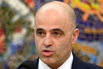 Sjeverna Makedonija je prošle noći dobila novu Vladu Sjeverna Makedonija je prošle noći dobila novu Vladu